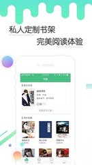 欧宝娱乐官网APP